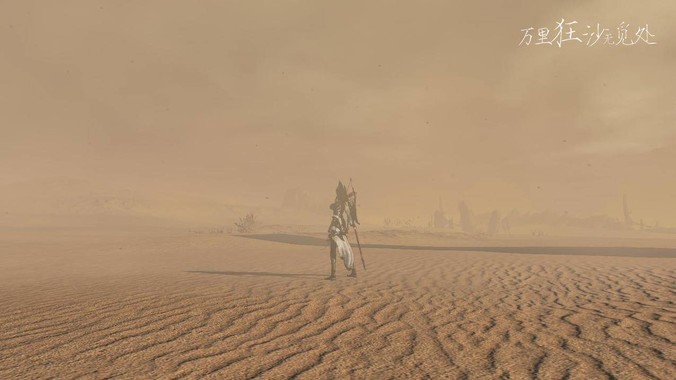 北京日报点名批评“苏超”过度娱乐化的动机是什么？